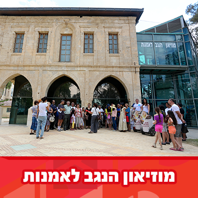 סוכות בעתיקה